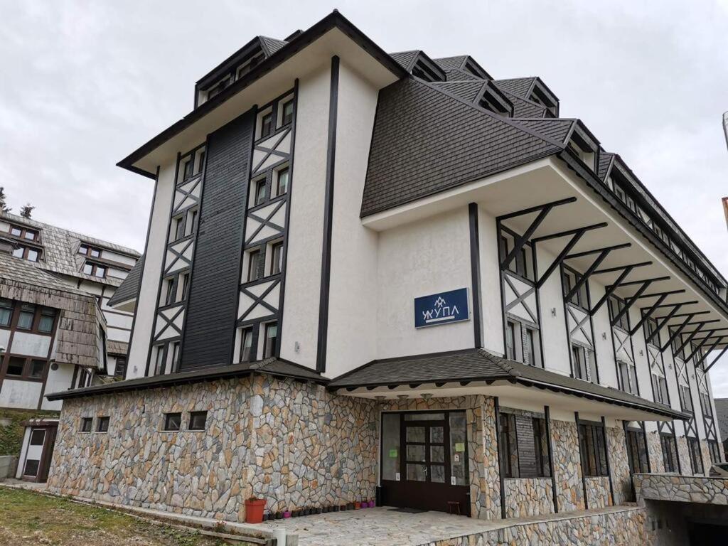Central Residence By Zupa Wellness & Spa コパオニク エクステリア 写真